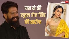 'रामायणम्' में रकुल के 'सूर्पणखा' के किरदार से इम्प्रेस हुए यश, तारीफ में कह दी ऐसी बात
