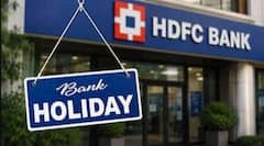 Bank Holiday : 20 ਤੋਂ 26 ਜੁਲਾਈ ਦਰਮਿਆਨ ਕਿਹੜੇ-ਕਿਹੜੇ ਦਿਨ ਬੰਦ ਰਹਿਣਗੇ ਬੈਂਕ? ਜਾਣੋ ਤੁਹਾਡੇ ਸ਼ਹਿਰ 'ਚ ਵੀ ਹੈ ਸਰਕਾਰੀ ਛੁੱਟੀ