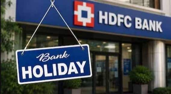 Bank Holiday : 20 ਤੋਂ 26 ਜੁਲਾਈ ਦਰਮਿਆਨ ਕਿਹੜੇ-ਕਿਹੜੇ ਦਿਨ ਬੰਦ ਰਹਿਣਗੇ ਬੈਂਕ? ਜਾਣੋ ਤੁਹਾਡੇ ਸ਼ਹਿਰ 'ਚ ਵੀ ਹੈ ਸਰਕਾਰੀ ਛੁੱਟੀ