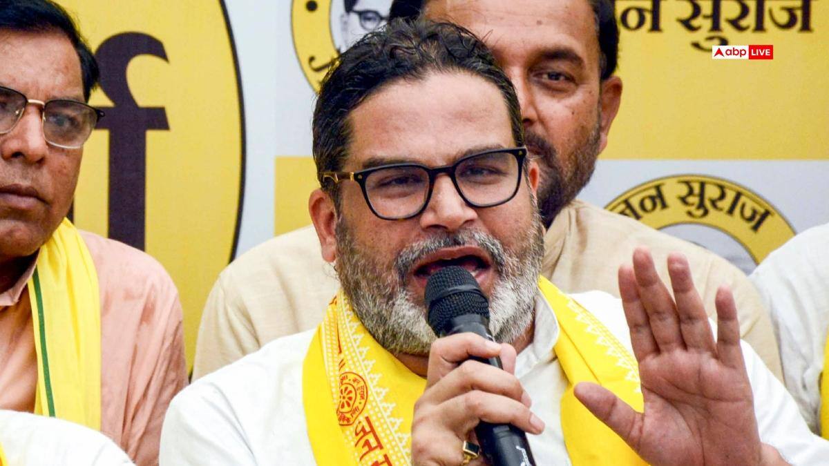 बांकीपुर उपचुनाव: प्रशांत किशोर का दावा, 'बीजेपी का हारना तय, यह चुनाव सिर्फ MLA चुनने का नहीं बल्कि...'