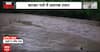 Weather: Flash Floods and Heavy Rain Trigger Widespread Disruption Across Northern India