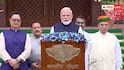 'संयोग नहीं, बल्कि एक संदेश...', संसद के मानसून सत्र से ठीक पहले PM मोदी का देश को बड़ा मैसेज, पढ़ें क्या-क्या कहा