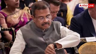 CJP ના વિરોધ પ્રદર્શન વચ્ચે ધર્મેન્દ્ર પ્રધાન ગૃહમંત્રી અમિત શાહને મળ્યા; શું શિક્ષણમંત્રી આપશે રાજીનામું?
