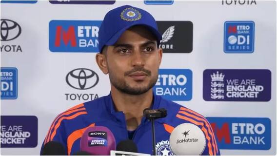 Ind Vs ENG: સિરીઝ હાર્યા બાદ રોહિત-વિરાટ માટે આ શું બોલી ગયો ટીમ ઇન્ડિયાનો કેપ્ટન શુભમન ગિલ, કહ્યું- '...સરળ નહોતું'