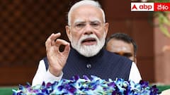 స్కైరూట్‌ విజయంపై హర్షం.. 56 ఏళ్ల యువకుడి గురించి మాట్లాడనంటూ ప్రతిపక్షనేతపై ప్రధాని మోదీ సెటైర్లు