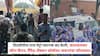 Jantar Mantar Protest Delhi: दिल्लीतील पाच मेट्रो स्थानकं बंद केली, जंतरमंतरवर वॉटर कॅनन अन् वज्र वाहन, रॅपिड अ‍ॅक्शन फोर्सच्या जवानांचा फौजफाटाही आणला