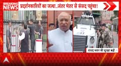 Political Front: Kharge Slams Police Action as Student Protest Reaches Near Parliament
