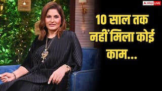 '10 साल से फिल्मों के नहीं मिले ऑफर', अर्चना पूरन सिंह का छलका दर्द, बोलीं- 'हमारी इंडस्ट्री बहुत अजीब है...'