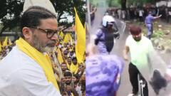 'मारो सर मारो', CJP के प्रोटेस्ट पर प्रशांत किशोर की पार्टी की प्रतिक्रिया, 'ऐसी दिलेरी से…'
