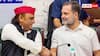 CJP प्रदर्शनकारियों पर बरसी लाठियां तो पिघला अखिलेश यादव का दिल, राहुल गांधी से दो बार मिले, क्या है प्लान?