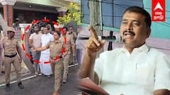 CM விஜய்க்கு மிரட்டல் திமுக MLA அதிரடி கைது கனிமொழி கடும் கண்டனம்