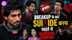 Lock Upp 2 में Harshad Chopda ने पहली बार साझा किया अपनी जिंदगी का सबसे दर्दनाक राज