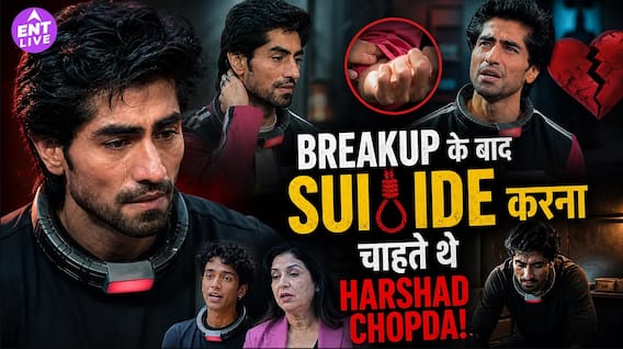 Lock Upp 2 में Harshad Chopda ने पहली बार साझा किया अपनी जिंदगी का सबसे दर्दनाक राज