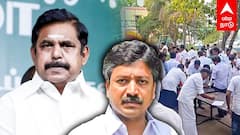 300 பேர் கூண்டோடு ராஜினாமா? CVS ஆதரவாளர்கள் திடீர் முடிவு விழுப்புரம் அதிமுகவில் பரபரப்பு