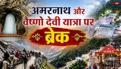 अमरनाथ और वैष्णो देवी यात्रा पर रोक, बारिश और लैंडस्लाइड बनी मुसीबत, देखें अपडेट