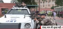 संसद तक पहुंचे प्रदर्शनकारी, 20-25 मिनट तक चले आंसू गैस के गोले, मुख्य गेट बंद, तस्वीरों में देखें प्रदर्शन