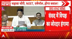 Parliament Brief: Lok Sabha Adjourned Till Noon Amid Opposition Protests and Slogan-Shouting