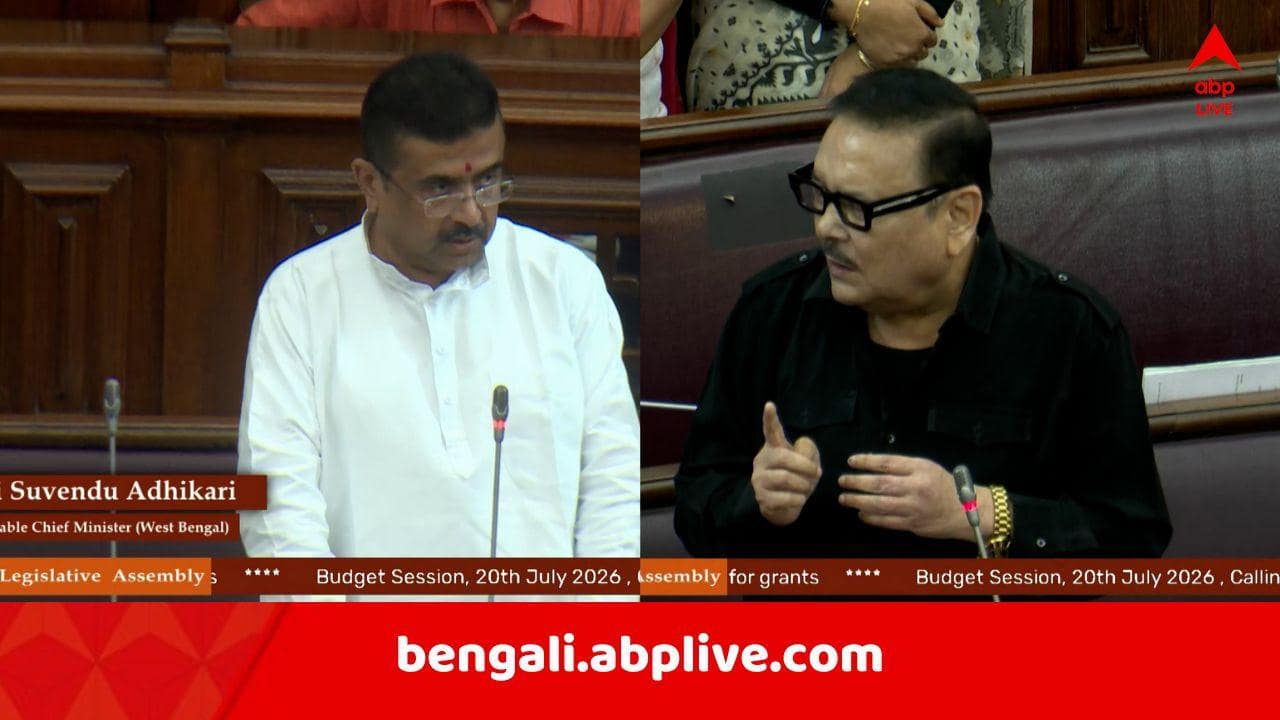 Madan Mitra : ২১ জুলাইয়ের রিপোর্ট নিয়ে বিধানসভায় মুখ্যমন্ত্রীর ভূয়সী প্রশংসা মদনের, বললেন, “আপনি একটা কবরস্ত ডেডবডি-কে, মাটির তলা থেকে খুঁড়ে নিয়ে এসে..”