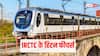 Train Booking: IRCTC के छिपे हुए 5 नए फीचर्स, अभी जान लें, वरना बुक नहीं होगी तत्काल टिकट