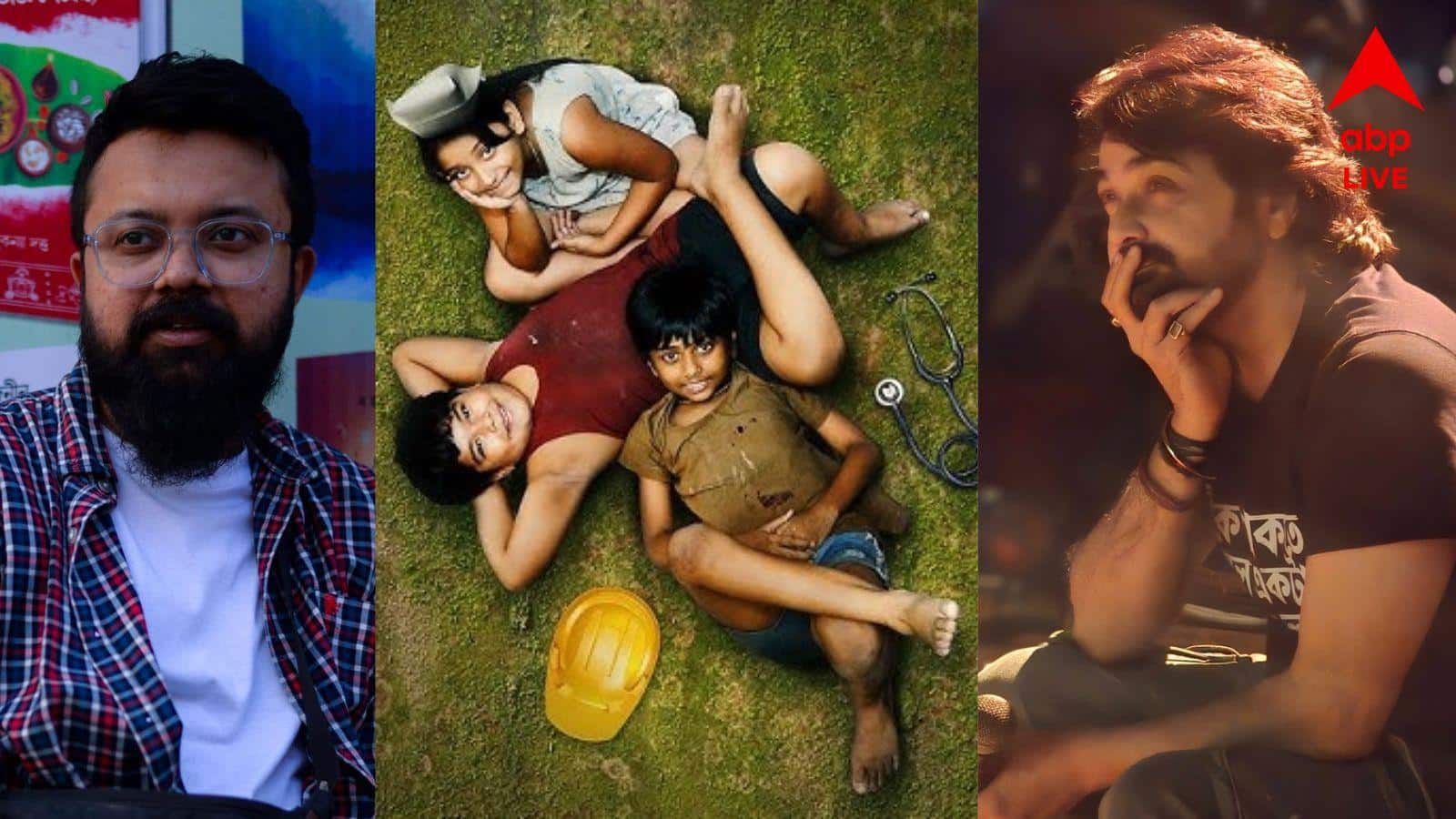 National Film Awards 2026: কঠিন অঙ্ক কষেই জাতীয় পুরস্কার আনল বাংলার ৩ খুদে, সাফল্যের আনন্দে ভাসছে টলিউড