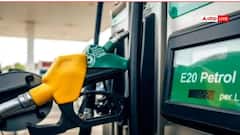E-20 পেট্রোল বিতর্কে নয়া মোড়, ২০ শতাংশের বেশি মেশানো হবে ইথানল ? সংসদে জবাব দিল সরকার 