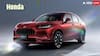 Honda ZR-V: இந்தியாவை கலக்க வரும் ஹோண்டா ஹைபிரிட் SUV கார்: விலை, மைலேஜ், அம்சங்கள்!