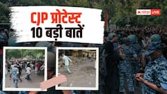 अभिजीत दीपके हिरासत में नहीं, संसद के पास पहुंचे प्रदर्शनकारी, CJP के प्रदर्शन की 10 बड़ी बातें