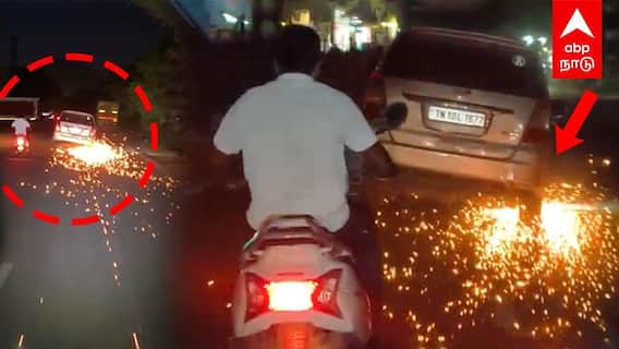 Salem Viral Video : ரோடு முழுக்க தீப்பொறி! 2கி.மீ சினிமா பாணி சேஸ்!சேலத்தில் பொதுமக்கள் செஞ்ச அதிரடி!