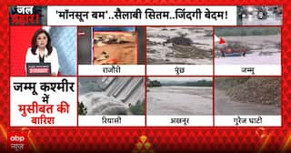 Monsoon Havoc: Jammu & Kashmir Reels Under Floods, Rivers Overflow