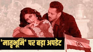 2026 में ही रिलीज होगी 'मातृभूमि', सलमान खान की फिल्म पर मेकर्स ने दिया सबसे बड़ा अपडेट