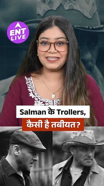 Salman Khan ने ट्रोल्स को दिया करारा जवाब, नई तस्वीरें हुईं वायरल