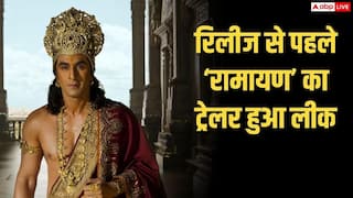 'रामायण' का ट्रेलर रिलीज से पहले ऑनलाइन लीक, रणबीर कपूर का एंट्री सीन हुआ वायरल, मेकर्स ने उठाया ये कदम