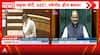 Parliament Update: Sushmita Dev Takes Rajya Sabha Oath as Lok Sabha Faces Disruptions