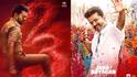 Jana Nayagan: ஜனநாயகன் பார்க்க குழந்தைகளுக்கு அனுமதி இல்லை.. விஜய் தலைக்குமேல் தொங்கும் கத்தி!