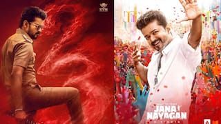 JanaNayagan Collection: முதல் நாளே ரூ.100 கோடி வசூல் - கல்லா கட்டும் CM விஜயின் ஜனநாயகன் - வீக் எண்ட் எப்படி?