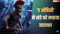 The Odyssey Box Office Day 3: 'द ओडिसी' ने संडे को मचा दिया तहलका, तीसरे दिन 60 करोड के हुई पार, बना दिया इतना बड़ा रिकॉर्ड