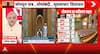 Parliament Watch: Monsoon Session Opens Amid Opposition Offensive From Streets to Parliament