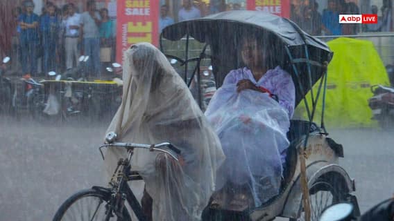 Bihar Weather: बिहार में अगले 48 घंटे सावधान रहें! इन इलाकों में आंधी-तूफान के साथ भारी बारिश का अलर्ट Bihar Weather: बिहार में अगले 48 घंटे सावधान रहें! इन इलाकों में आंधी-तूफान के साथ भारी बारिश का अलर्ट