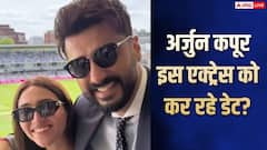 मलाइका अरोड़ा के बाद अब लैला मजनू की इस एक्ट्रेस को डेट कर रहे अर्जुन कपूर? अफवाहों पर आया रिएक्शन