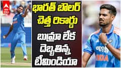 Gurnoor Brar Unwanted Record vs England | లార్డ్స్‌లో టీమిండియా బౌలర్ చెత్త రికార్డు