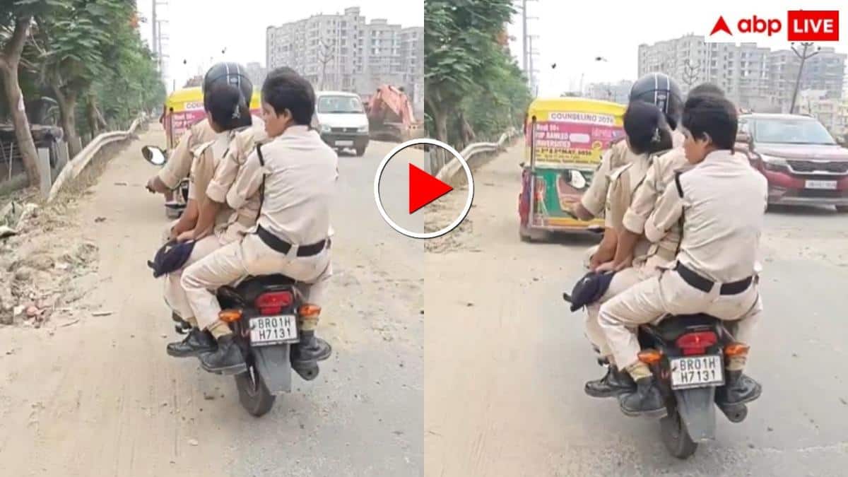 Bihar Police Viral Video: एक ही बाइक पर ठुंसे 4 पुलिसवाले, वीडियो देख भड़के लोग बोले- क्या इनका चालान कटेगा?