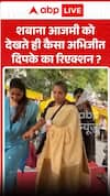 What was Abhijit Deepak's reaction upon seeing Shabana Azmi?