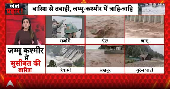 J&K Flood Crisis: Death Toll Rises to 17 as Rain Triggers Widespread Devastation