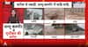J&K Flood Crisis: Death Toll Rises to 17 as Rain Triggers Widespread Devastation