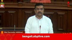 ২১ জুলাইয়ের রিপোর্ট প্রকাশ পেতেই ক্ষুব্ধ নিহতদের পরিবার, 