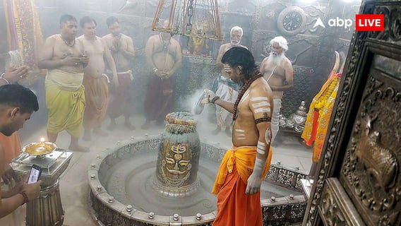 उज्जैन महाकाल मंदिर का नया शेड्यूल जारी, श्रावण में 19 घंटे खुलेंगे पट, बढ़ेगा दर्शन का समय उज्जैन महाकाल मंदिर का नया शेड्यूल जारी, श्रावण में 19 घंटे खुलेंगे पट, बढ़ेगा दर्शन का समय