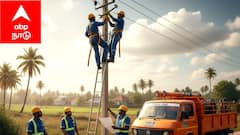 Mayiladuthurai Power Shutdown (21.07.2026): மயிலாடுதுறை மாவட்ட வாசிகளே உஷார்! நாளை இந்த ஊர்களில் எல்லாம் கரண்ட் இருக்காது! முழு பட்டியல் இதோ!