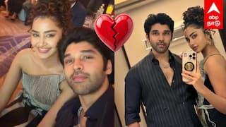 ’’ஐயோ கொடுமை தாங்கல போட்டோ போட கூட PERMISSION’’அனுபமா துருவ் BREAK UP?