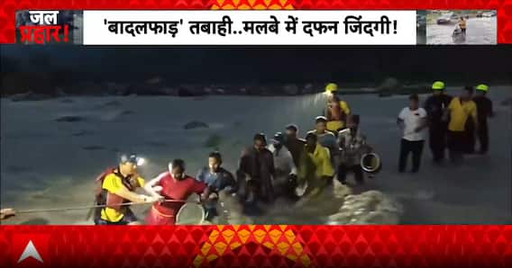 Monsoon Mayhem: Heavy Rain Triggers Floods and Landslides Across Hill States