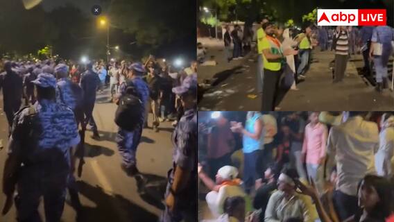 Students Protest: लाठीचार्ज के बाद लौट रहे RAF जवानों को देखकर CJP प्रदर्शनकारियों ने बजाईं तालियां, वीडियो वायरल Students Protest: लाठीचार्ज के बाद लौट रहे RAF जवानों को देखकर CJP प्रदर्शनकारियों ने बजाईं तालियां, वीडियो वायरल